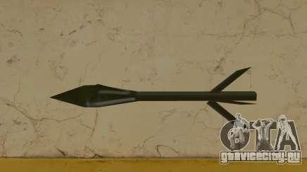 Proper Missile Retex для GTA Vice City