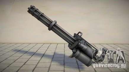 Minigun by fReeZy для GTA San Andreas