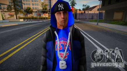 Winter Wmybar для GTA San Andreas