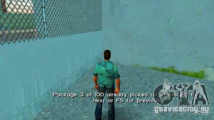 Телепорт к спрятанным пакетам для GTA Vice City