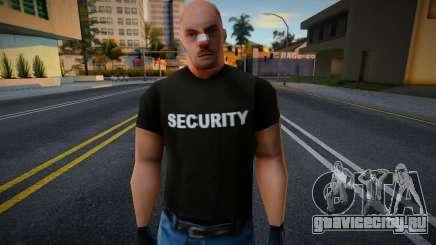 Winter Wmymoun для GTA San Andreas