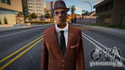 Winter Hmyri для GTA San Andreas