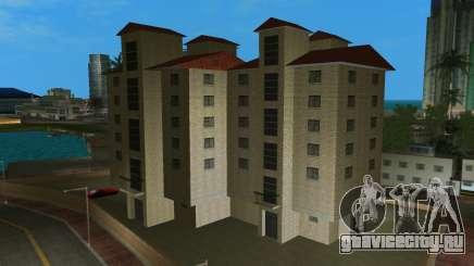 Condos Vice City 2024 для GTA Vice City
