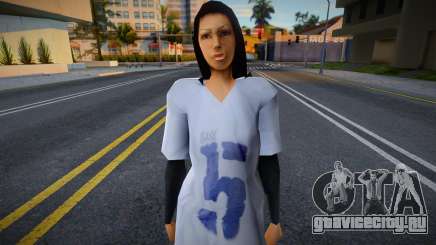 Winter Sofyst для GTA San Andreas