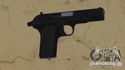 ТТ (ПИСТОЛЕТ ТОКАРЕВА) v1 для GTA Vice City