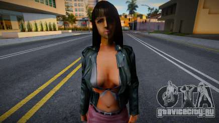 Winter Hfypro для GTA San Andreas