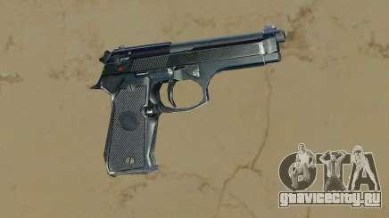 Weapon Max Payne 2 [v12] для GTA Vice City