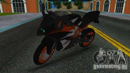 KTM RC 390 для GTA Vice City