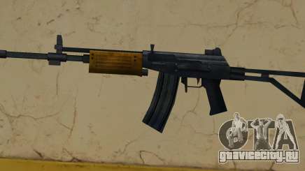 IDF DEFENDER для GTA Vice City