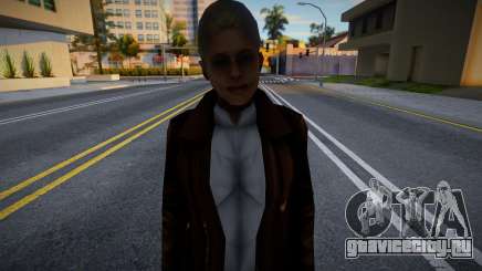 Winter Swfyst для GTA San Andreas