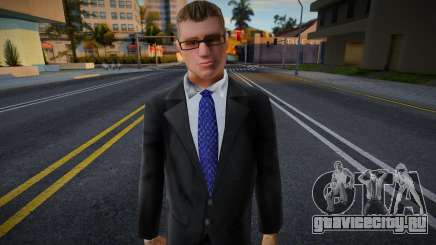 Winter Swmyri для GTA San Andreas