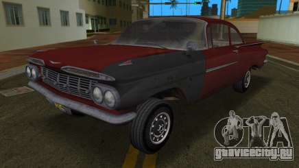 Chevrolet Biscayne 1959 для GTA Vice City