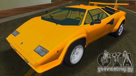 Lamborghini Countach 5000 для GTA Vice City