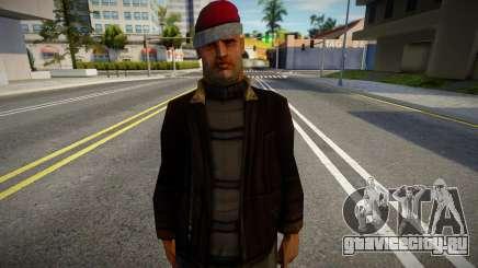 New Year Maffb для GTA San Andreas