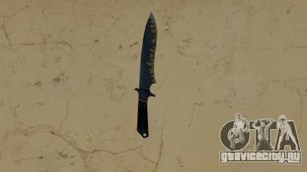 Knife New для GTA Vice City