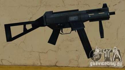 UMP для GTA Vice City