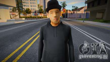 Winter Omyst для GTA San Andreas
