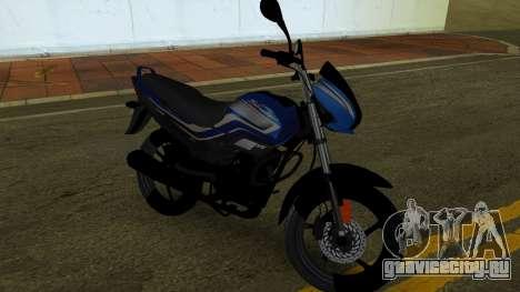 Hero Super Splendor для GTA Vice City