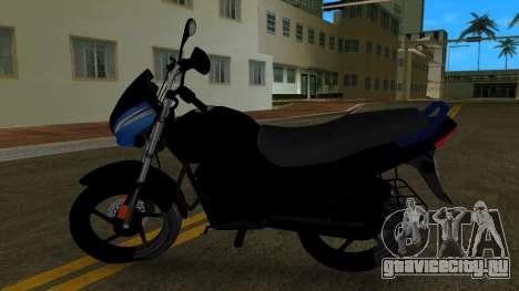 Hero Super Splendor для GTA Vice City