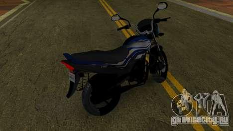 Hero Super Splendor для GTA Vice City
