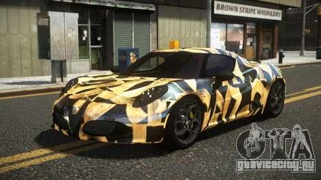 Alfa Romeo 4C RL-X S7 для GTA 4