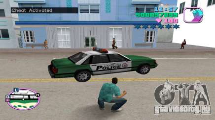 Spawn Police Car для GTA Vice City