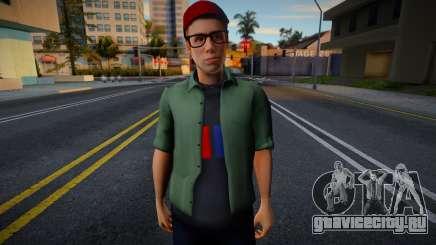 Improved HD Zero для GTA San Andreas