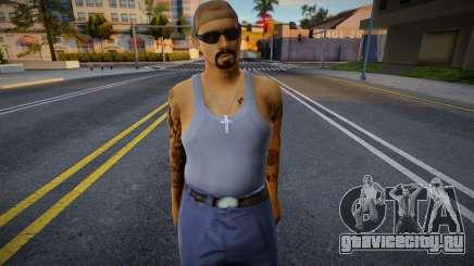 Improved HD Hmydrug для GTA San Andreas