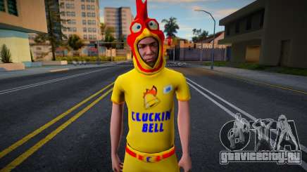 Improved HD Wmybell для GTA San Andreas