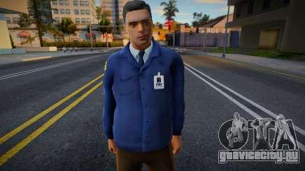 Improved HD FBI для GTA San Andreas