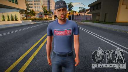 Improved HD Dwmylc2 для GTA San Andreas