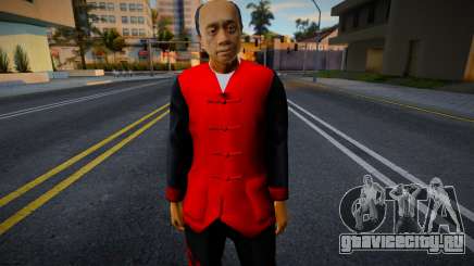 Improved HD Omokung для GTA San Andreas