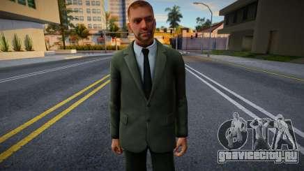 Wmybu HD with facial animation для GTA San Andreas