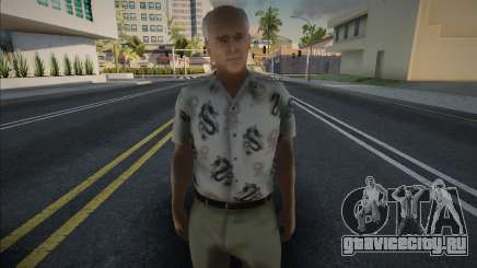 Improved HD Swmyri для GTA San Andreas