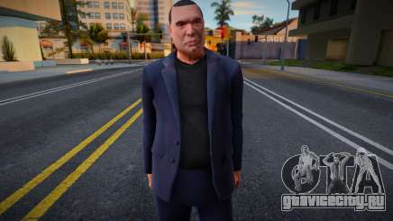 Improved HD Maffa для GTA San Andreas