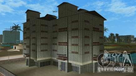 Japanese Condos 2024 для GTA Vice City