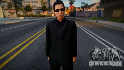 Improved HD Wuzimu для GTA San Andreas