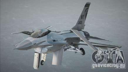 F-16C Fighting Falcon v1 для GTA San Andreas