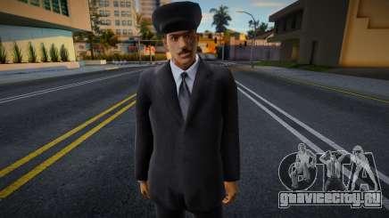 Improved HD Wmych для GTA San Andreas
