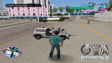 Spawn Buggage для GTA Vice City