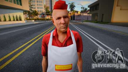 Omonood HD with facial animation для GTA San Andreas