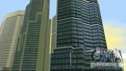 Vice City Downtown R-TXD 2024 Blue Glass для GTA Vice City