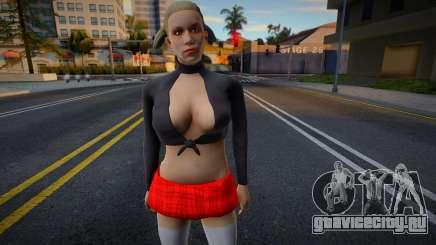 Improved HD Wfypro для GTA San Andreas