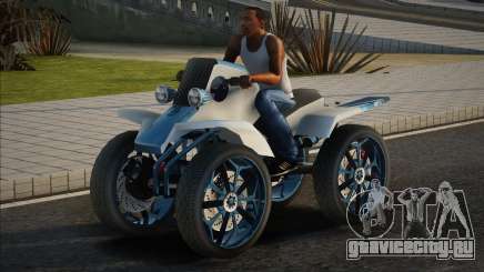 Nagasaki Donk для GTA San Andreas