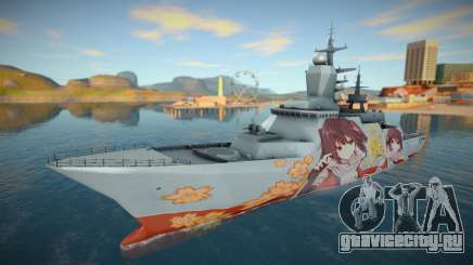 FlagShip Sendai Kai Ni для GTA San Andreas