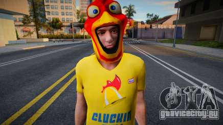 Wmybell HD with facial animation для GTA San Andreas