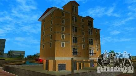 Half-Life 2 Style Condos Vice City 2024 для GTA Vice City
