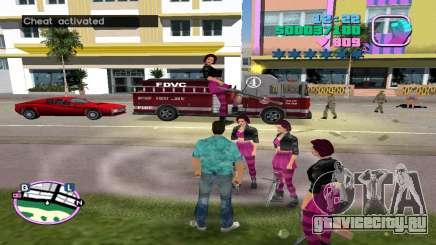 Spawn Mercedes Bodyguard для GTA Vice City