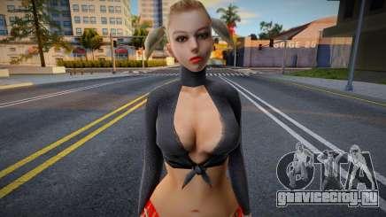 WFYPRO Glow Up для GTA San Andreas