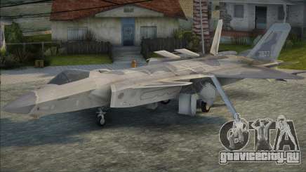 J-20 для GTA San Andreas